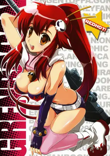 Read [Ariko Youichi] RED HOT! - Fhentai