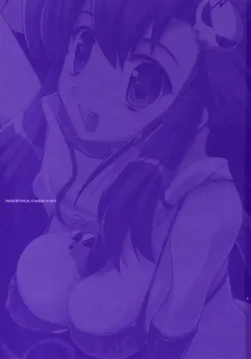 [Ariko Youichi] RED HOT! Fhentai - Page 2