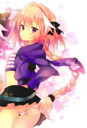 [Tougetsu Hajime] Mizugi no Astolfo to Tada Ichaicha Shitai dake Fhentai - Page 11