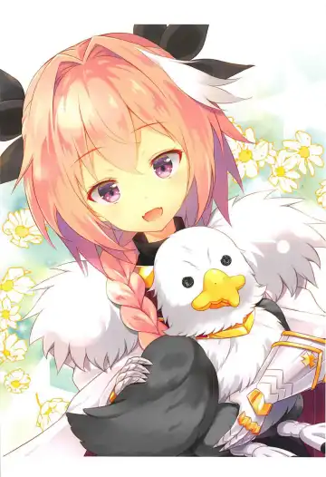 [Tougetsu Hajime] Mizugi no Astolfo to Tada Ichaicha Shitai dake Fhentai - Page 13