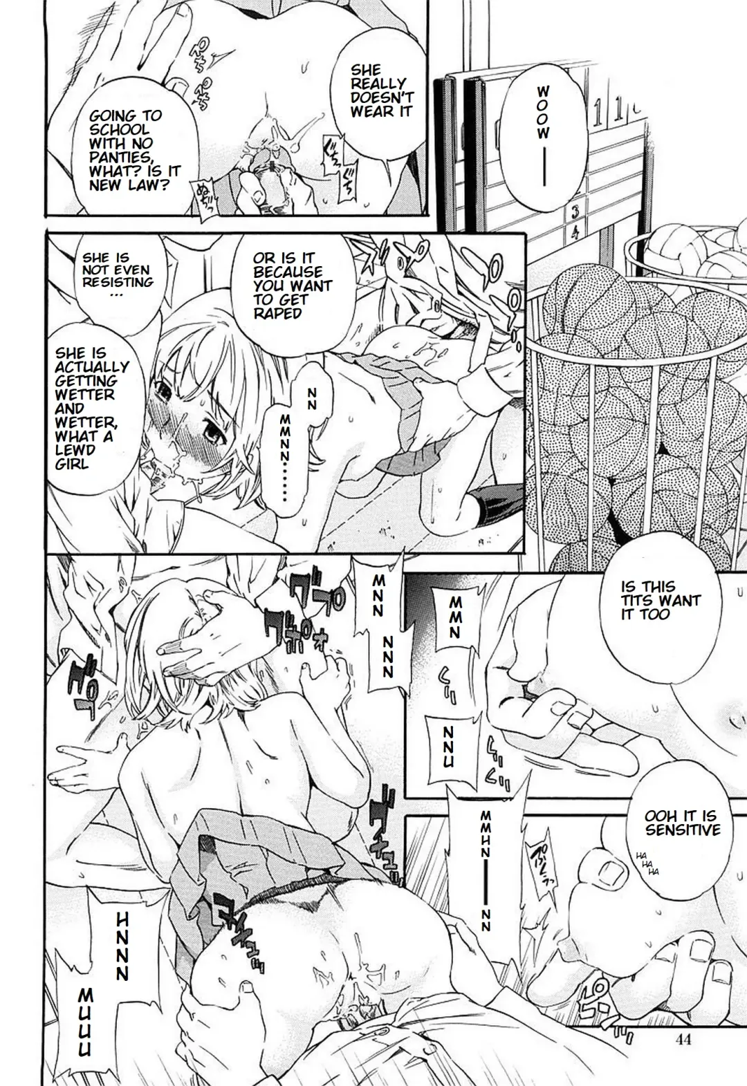 [Cuvie] Kimi ga Mezametara. Kouhen Fhentai - Page 18