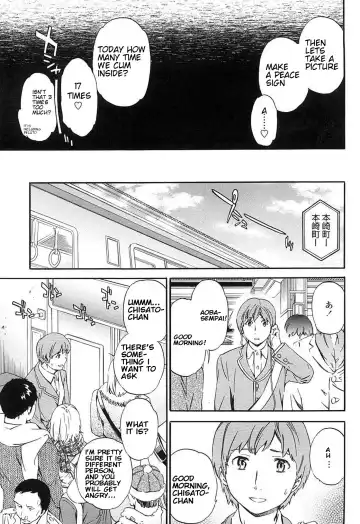 [Cuvie] Kimi ga Mezametara. Kouhen Fhentai - Page 25