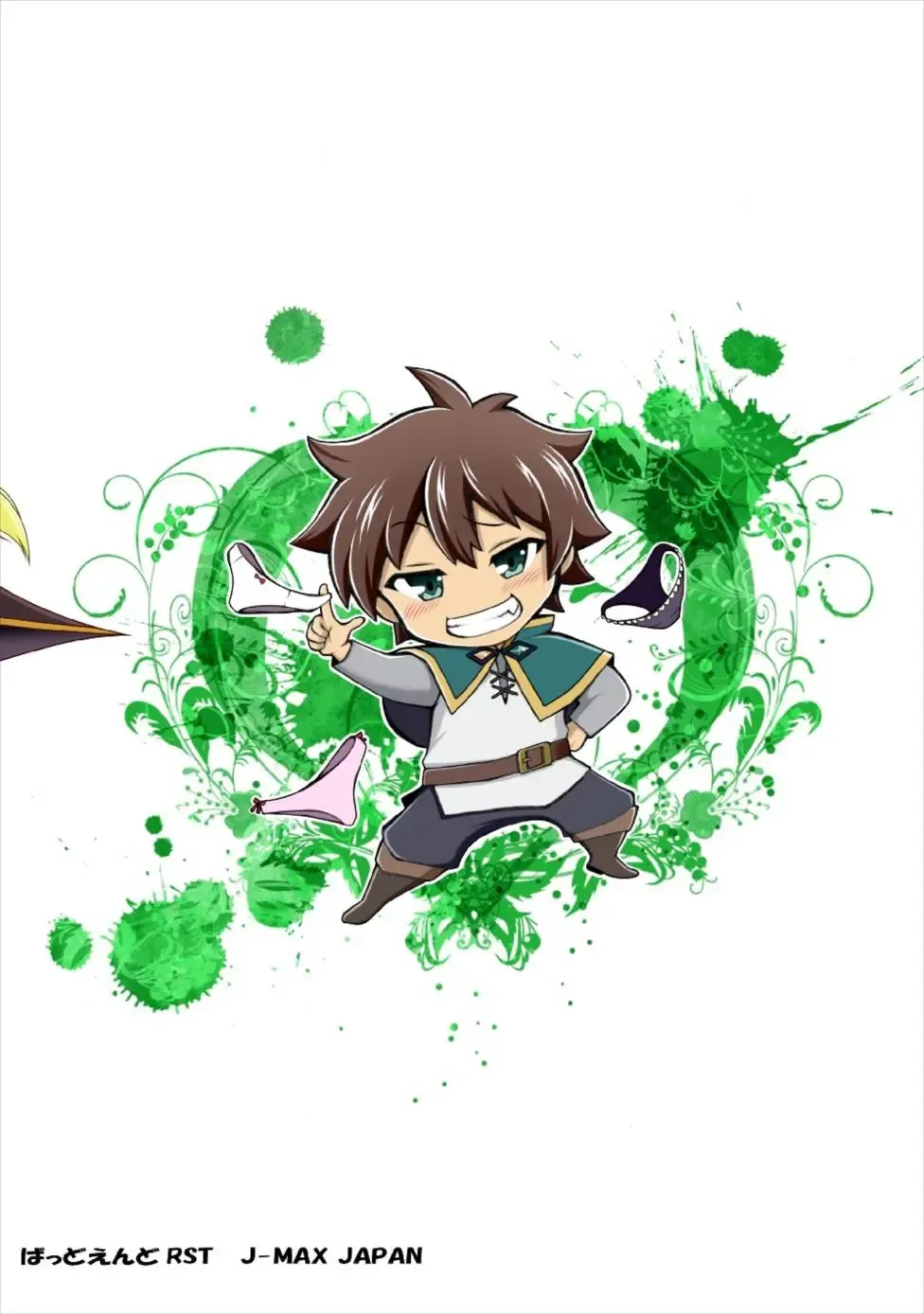 [J-max Japan] Kono Koukando nara Sorosoro Harem Ikerun ja ne?2 ~RST 06~ Fhentai - Page 24