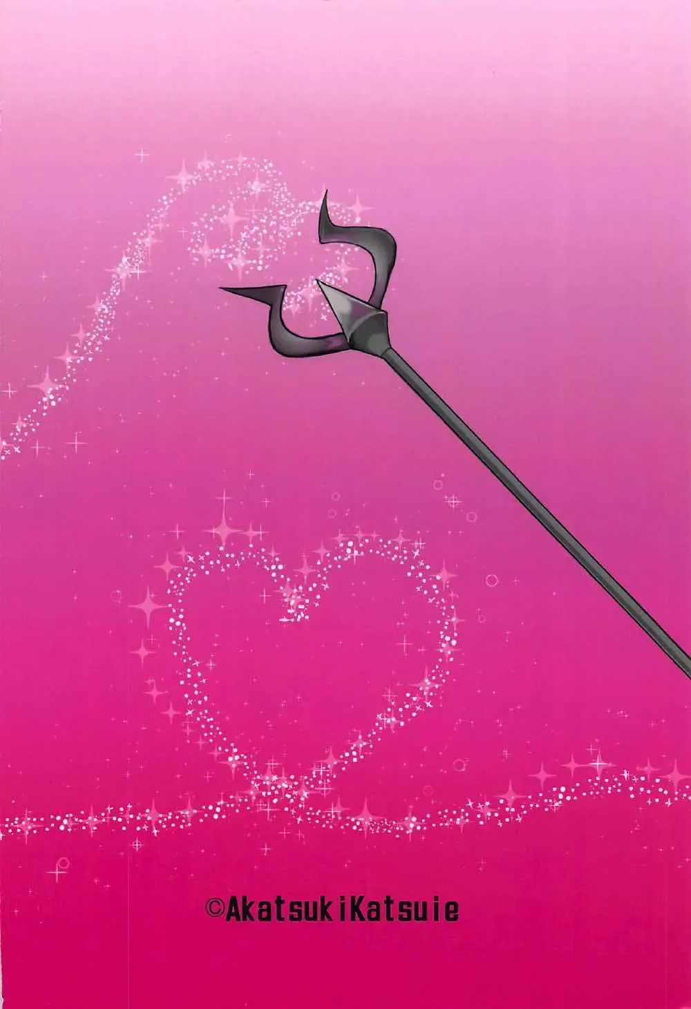 [Akatsuki Katsuie] Little Bitch Academia Fhentai - Page 22