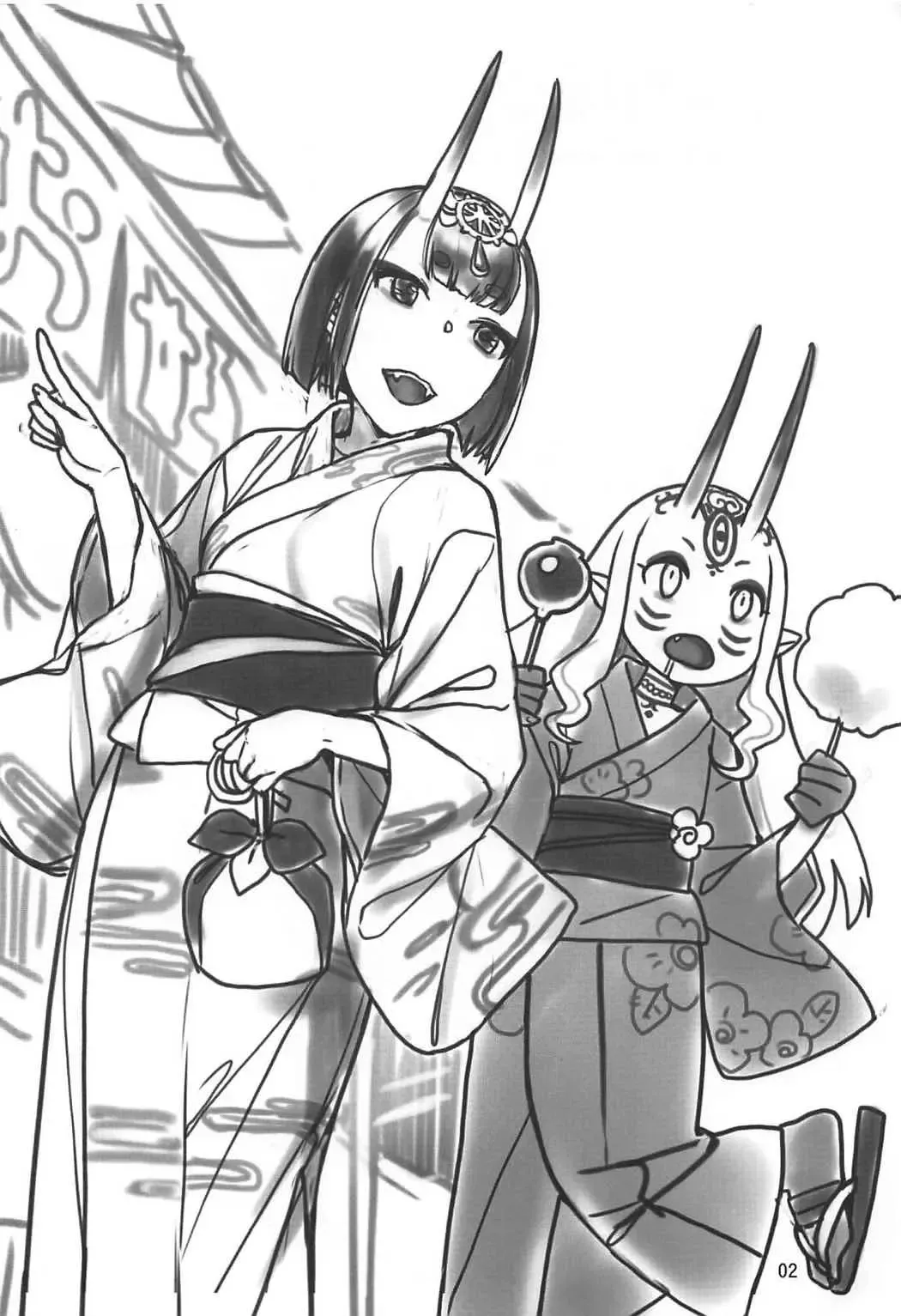 [Nekomata Naomi] Shuten no Umi ni Oboretai Fhentai - Page 27