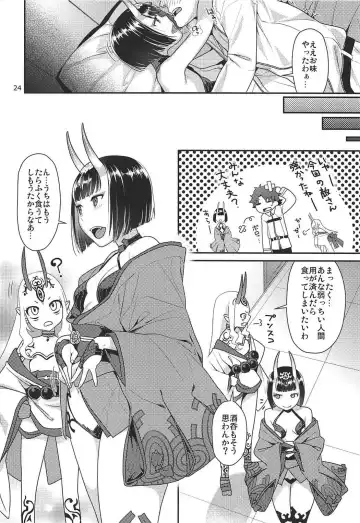 [Nekomata Naomi] Shuten no Umi ni Oboretai Fhentai - Page 23