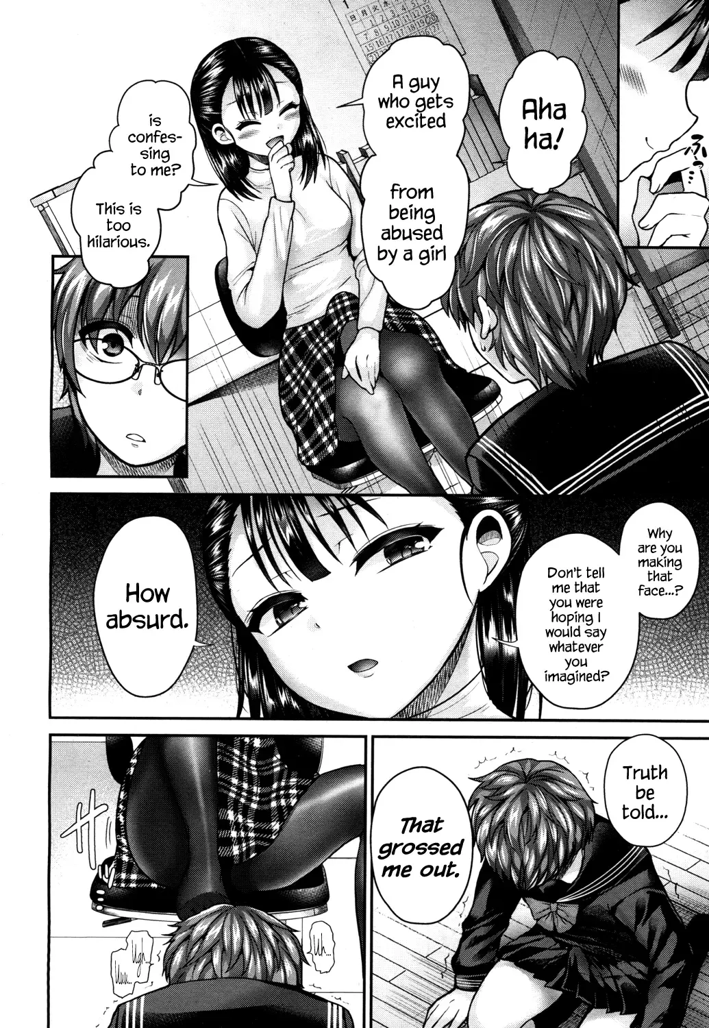 [Piririnegi] Private Teacher Fhentai - Page 14