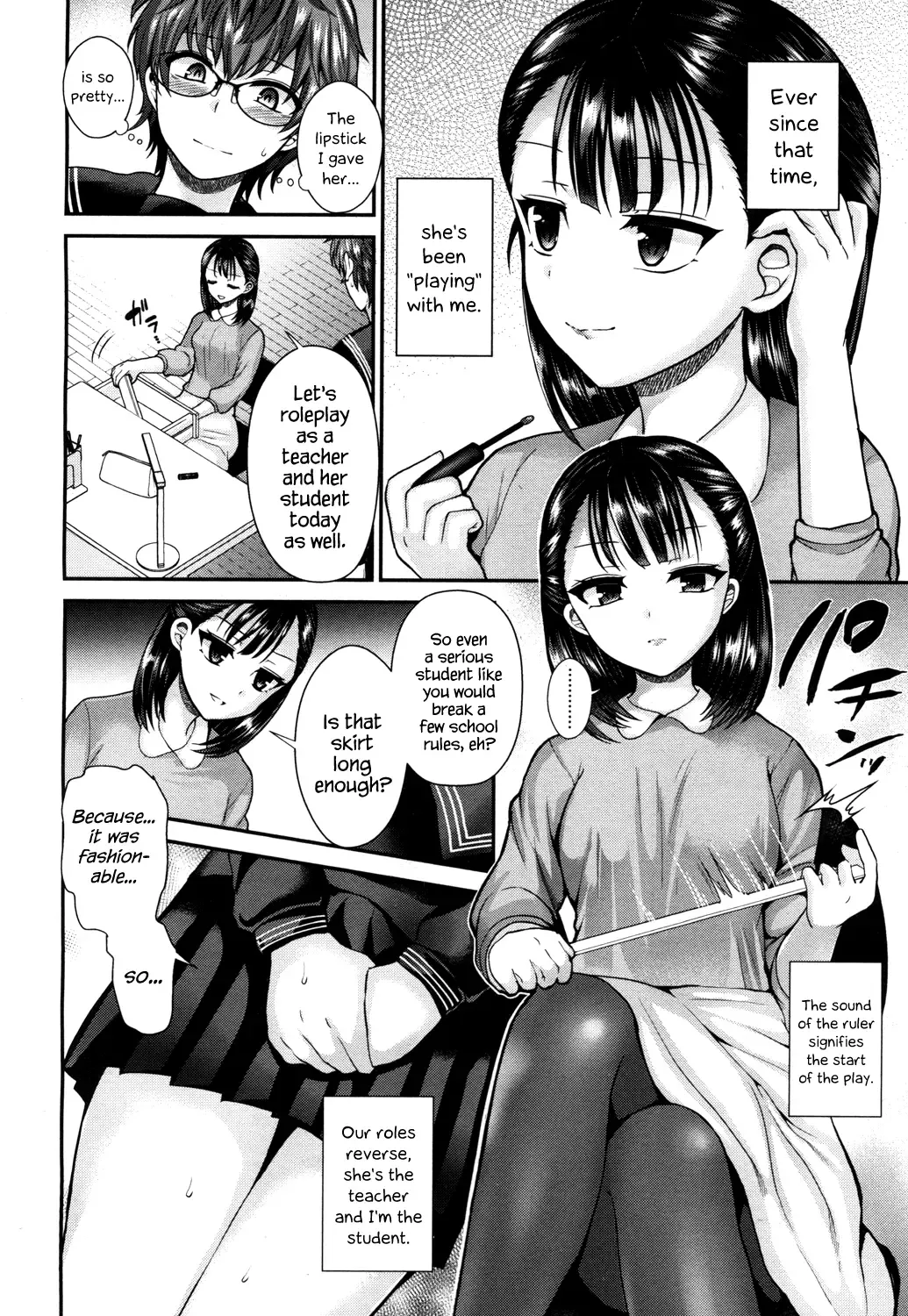 [Piririnegi] Private Teacher Fhentai - Page 4