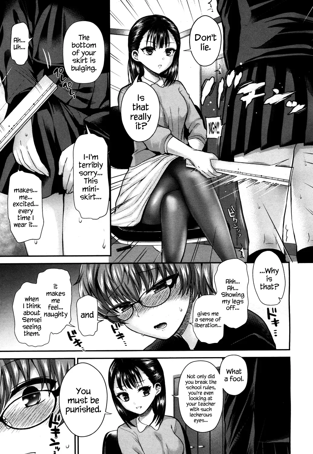 [Piririnegi] Private Teacher Fhentai - Page 5