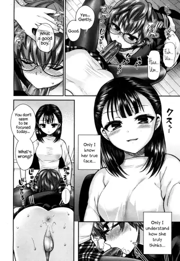 [Piririnegi] Private Teacher Fhentai - Page 12