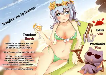 [Piririnegi] Private Teacher Fhentai - Page 25