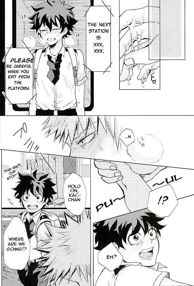 [Kimi] Byousoku Blackout Fhentai - Page 21