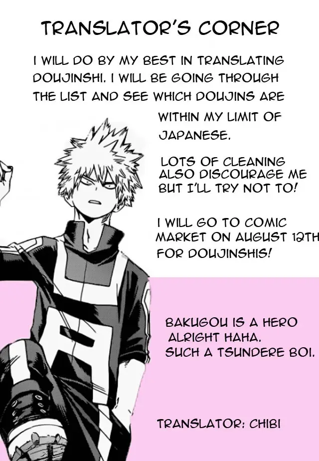 [Kimi] Byousoku Blackout Fhentai - Page 25