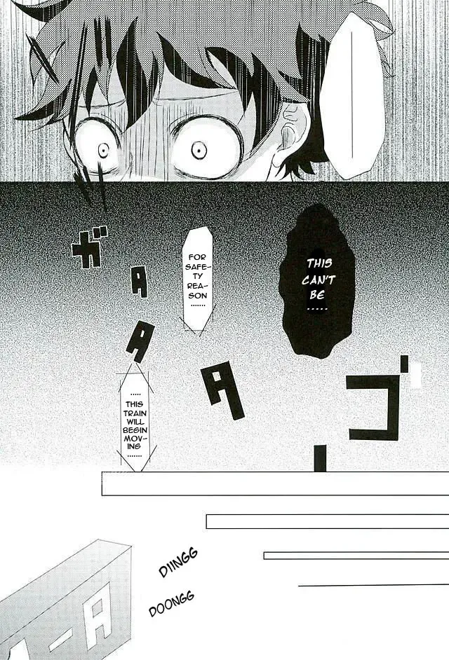 [Kimi] Byousoku Blackout Fhentai - Page 6