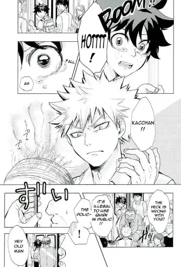 [Kimi] Byousoku Blackout Fhentai - Page 12