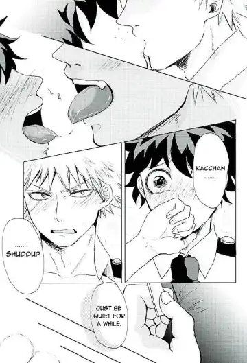 [Kimi] Byousoku Blackout Fhentai - Page 18
