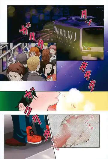 [Kimi] Byousoku Blackout Fhentai - Page 2