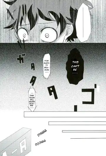 [Kimi] Byousoku Blackout Fhentai - Page 6