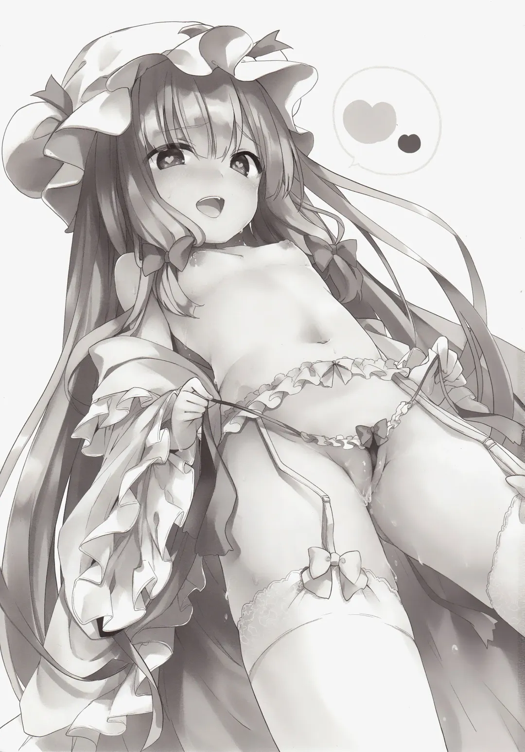 [Tamano Kedama] Majyo no Watashi ga Saimin Nanka ni Kakaru Wakenai desho Fhentai - Page 2