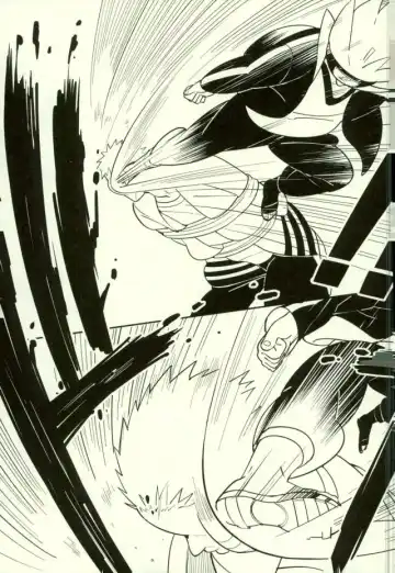 [Min] Shibaru Fhentai - Page 14