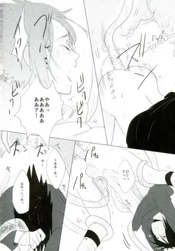 [Steven] Shokushu Hon Fhentai - Page 17