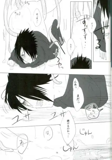 [Steven] Shokushu Hon Fhentai - Page 18