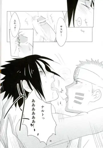 [Steven] Shokushu Hon Fhentai - Page 27