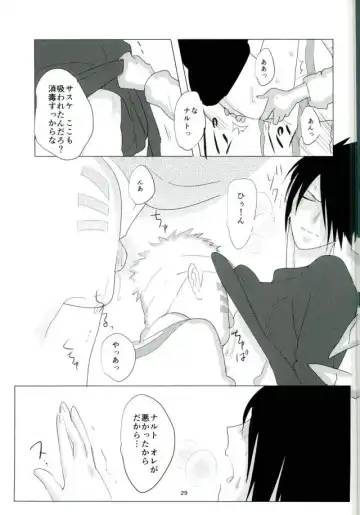 [Steven] Shokushu Hon Fhentai - Page 28