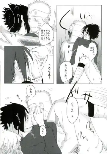 [Steven] Shokushu Hon Fhentai - Page 31