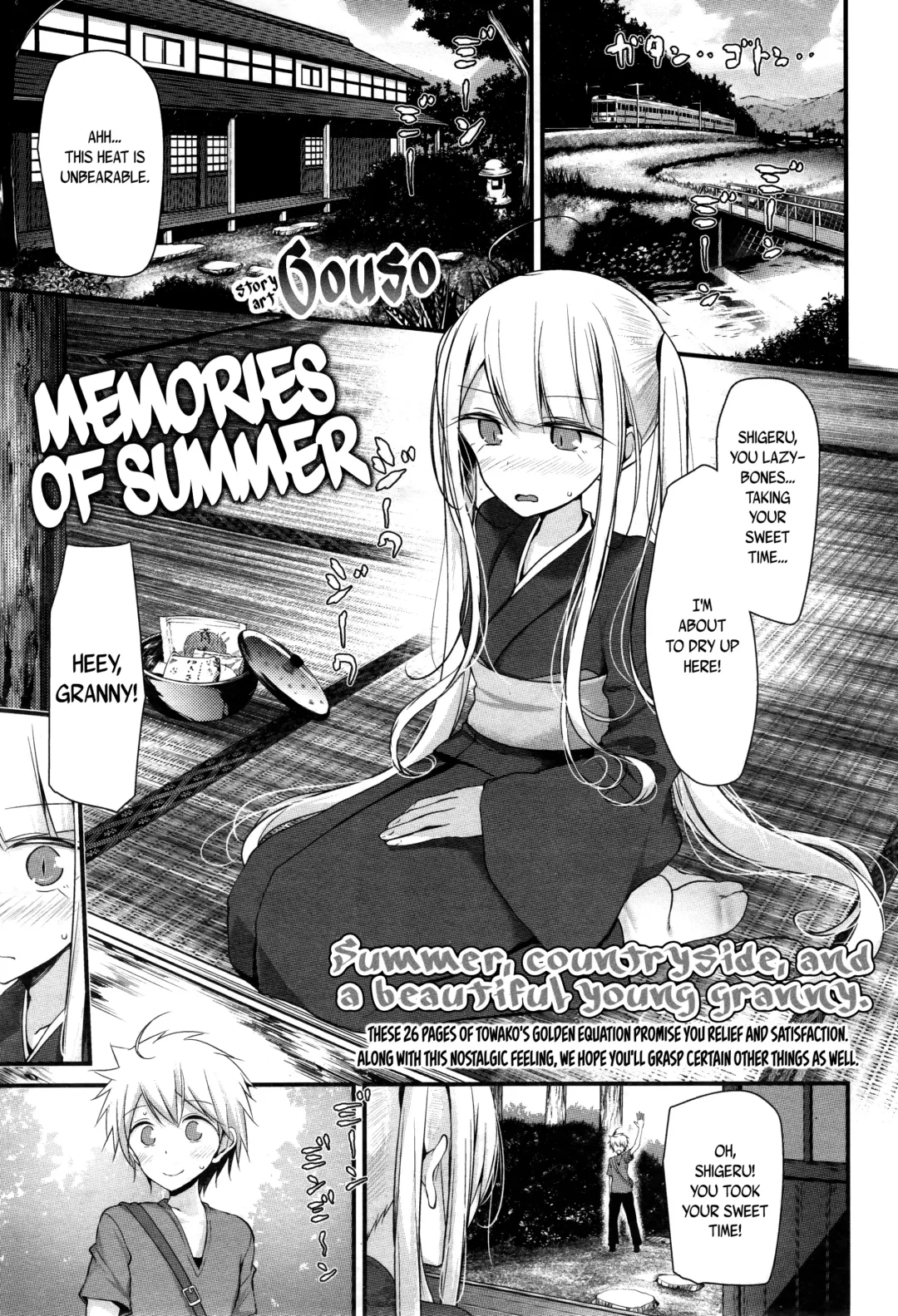 [Oouso] Natsu no Omohide | Memories of Summer Fhentai - Page 1
