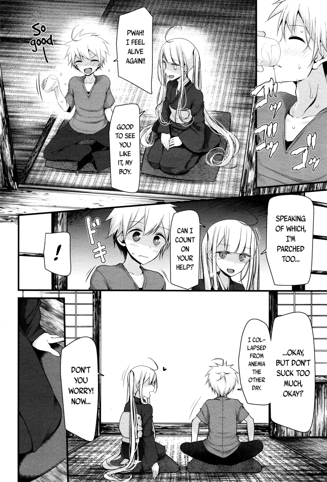 [Oouso] Natsu no Omohide | Memories of Summer Fhentai - Page 2