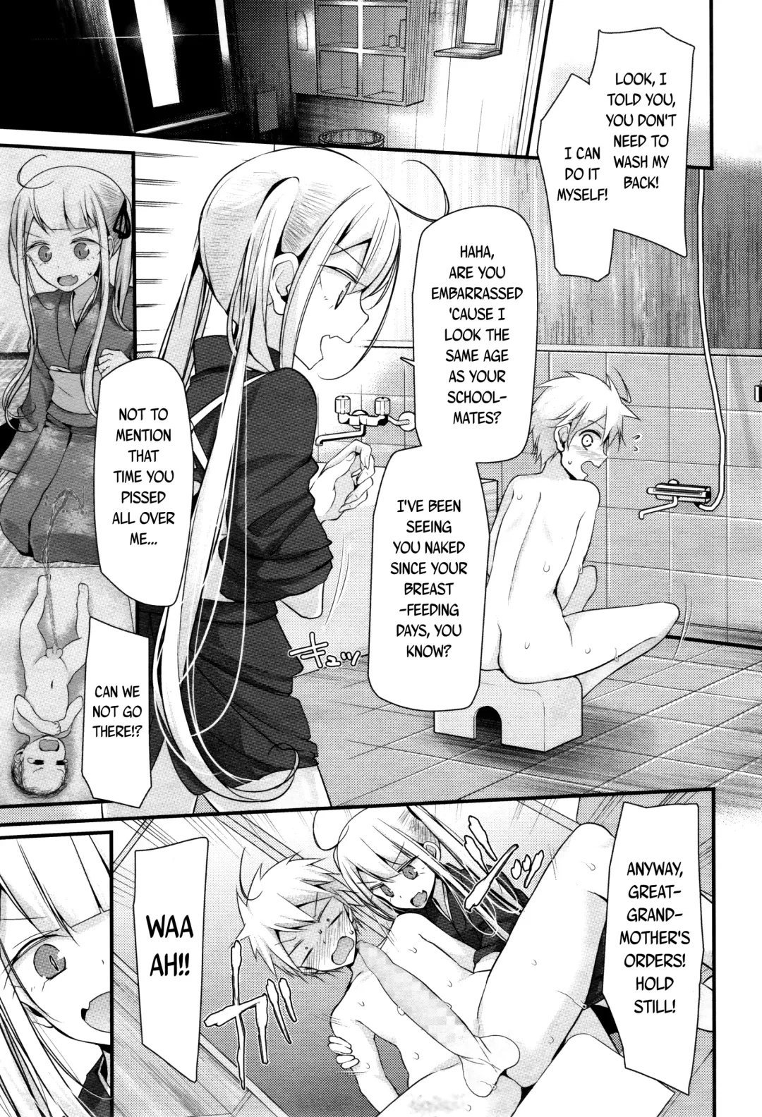 [Oouso] Natsu no Omohide | Memories of Summer Fhentai - Page 7