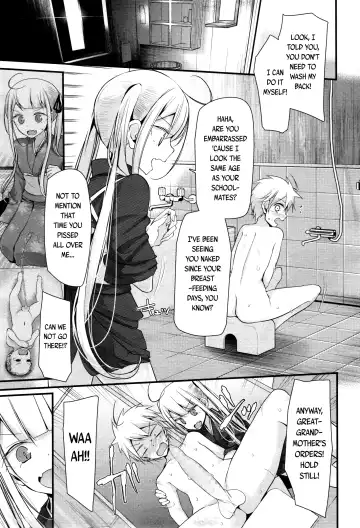 [Oouso] Natsu no Omohide | Memories of Summer Fhentai - Page 7