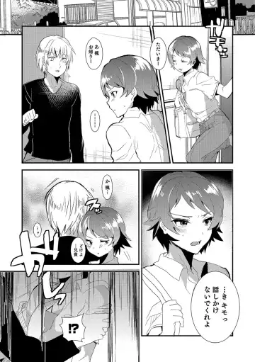 Otokonoko Heaven's Door 6 Fhentai - Page 70