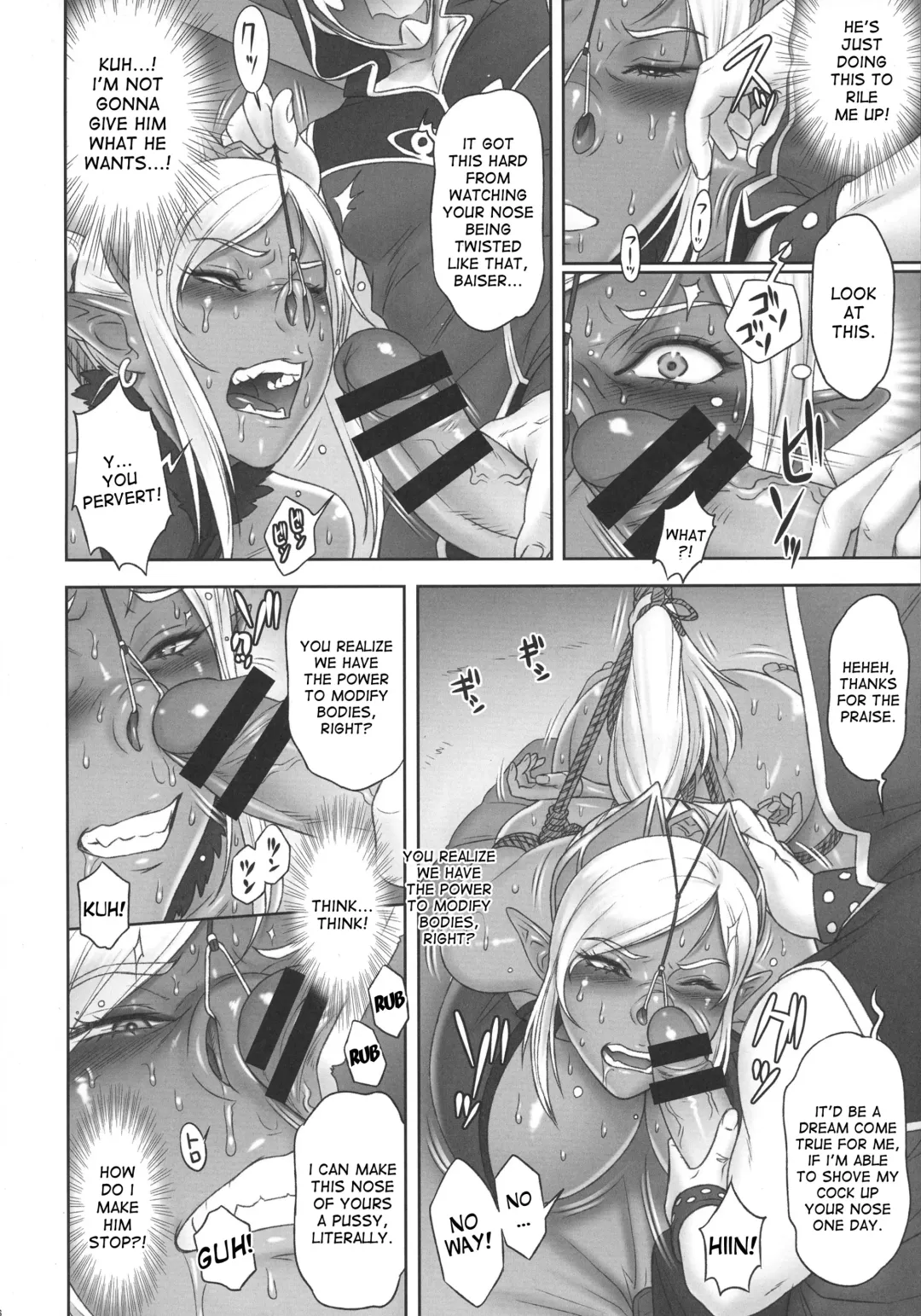 [Kakugari Kyoudai] NIPPON DIRTY NOTE 02 Fhentai - Page 16