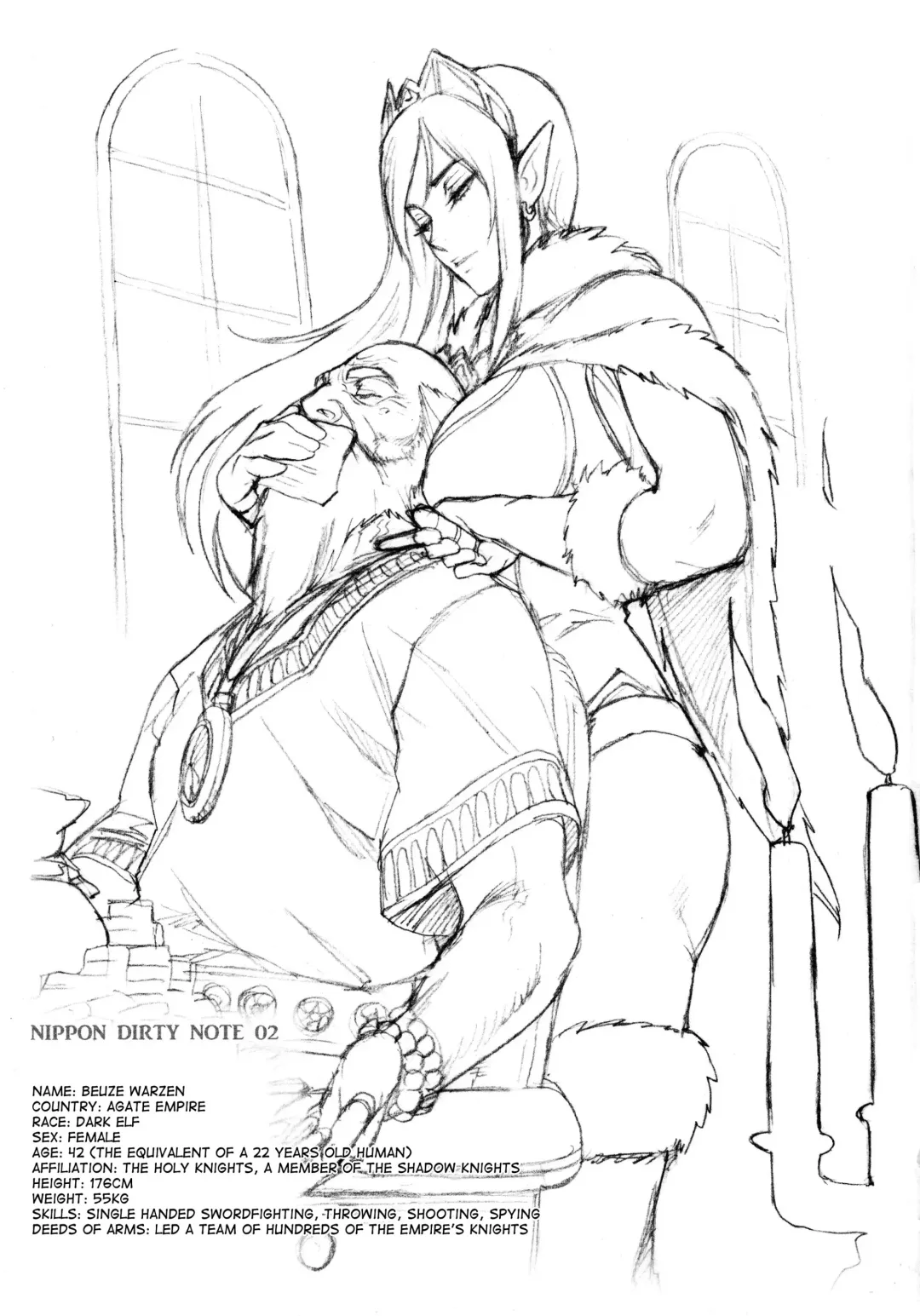 [Kakugari Kyoudai] NIPPON DIRTY NOTE 02 Fhentai - Page 3