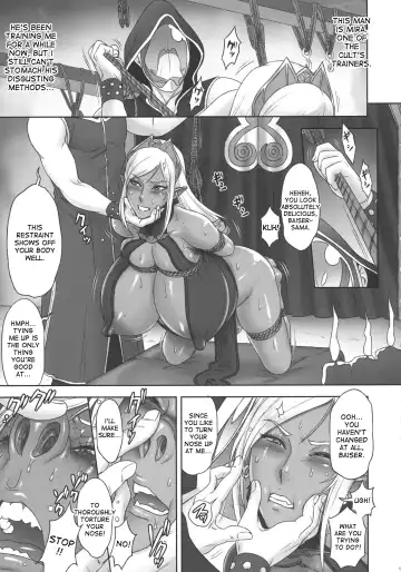 [Kakugari Kyoudai] NIPPON DIRTY NOTE 02 Fhentai - Page 13