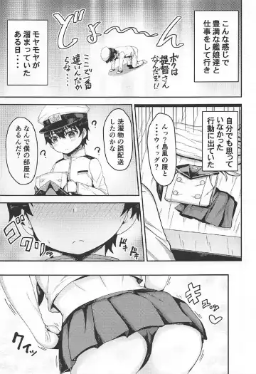 [Arinotowatari] Shimakaze-kun Cos no Shota Teitoku o Kanmusu ga Pyupyu Saseru Hon! Fhentai - Page 6