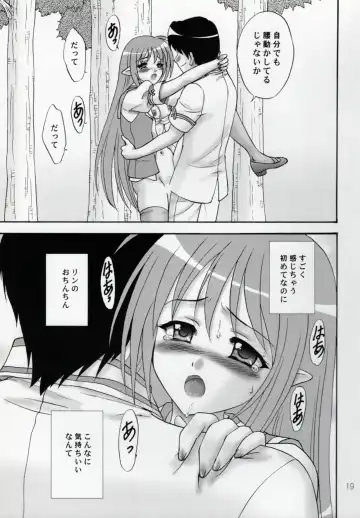 [Makunouchi Isami] Lunch Box 100 - Kokoro, Kiseki Fhentai - Page 18