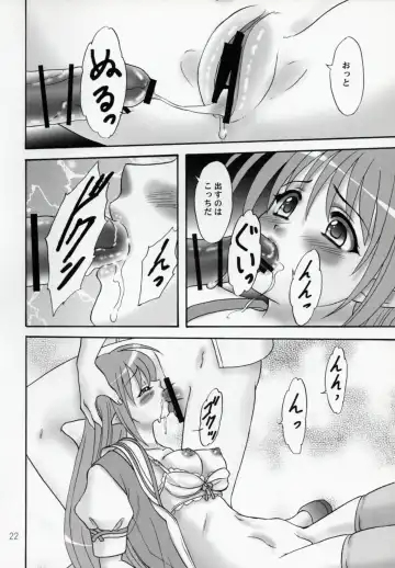 [Makunouchi Isami] Lunch Box 100 - Kokoro, Kiseki Fhentai - Page 21