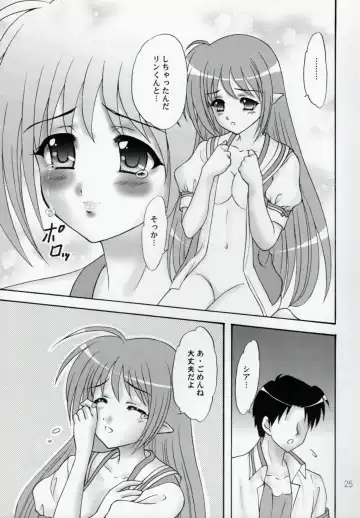 [Makunouchi Isami] Lunch Box 100 - Kokoro, Kiseki Fhentai - Page 24