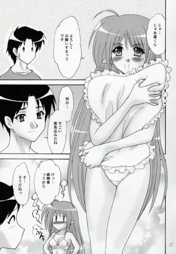 [Makunouchi Isami] Lunch Box 100 - Kokoro, Kiseki Fhentai - Page 26