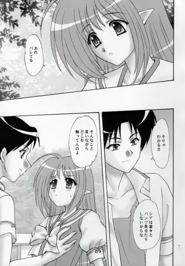[Makunouchi Isami] Lunch Box 100 - Kokoro, Kiseki Fhentai - Page 6