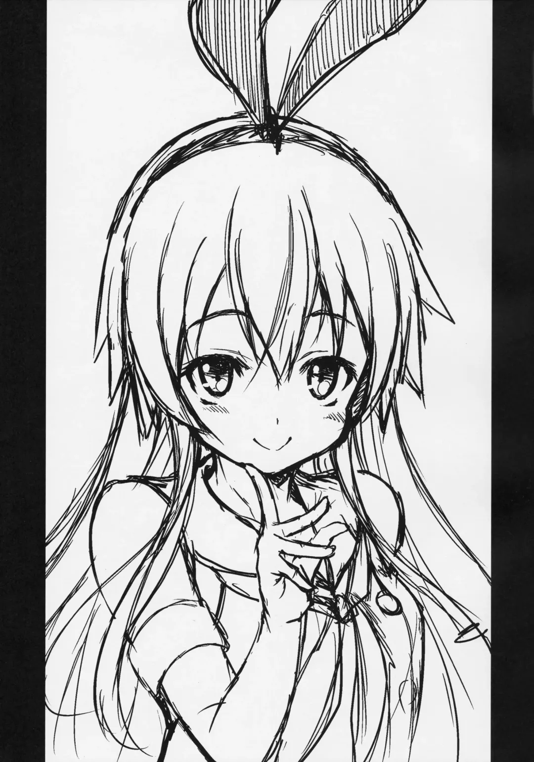 [Kojirou] SIMAKAZE TURN Fhentai - Page 2