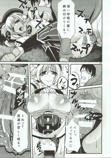 [Ashling] Yellow Magic Orgasm Fhentai - Page 12
