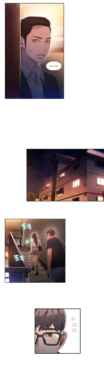 [Bak Hyeong Jun] Sweet Guy Ch.49-51 Fhentai - Page 28