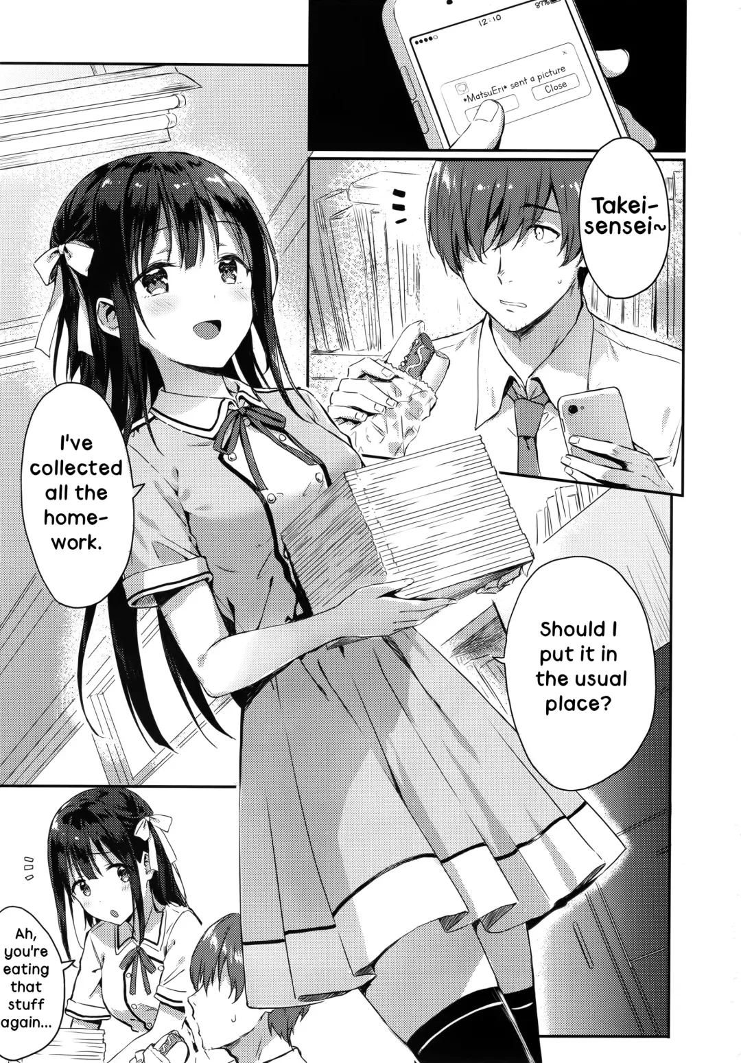 [Hiten] E.R.I.N.A. Fhentai - Page 2