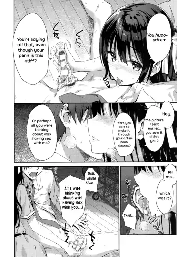 [Hiten] E.R.I.N.A. Fhentai - Page 5