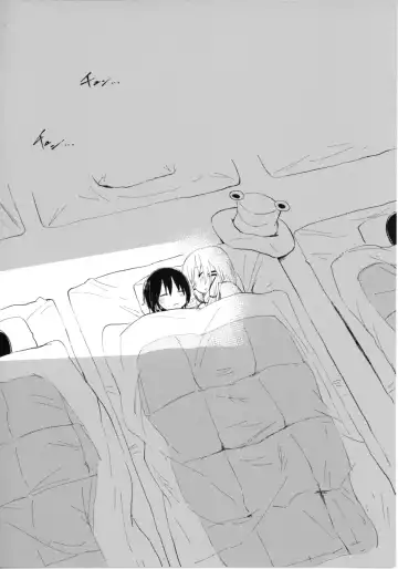 [Mirino] Suwa Shota Bangaihen 9 Suwa Nee-chan wa Samishii no Fhentai - Page 23