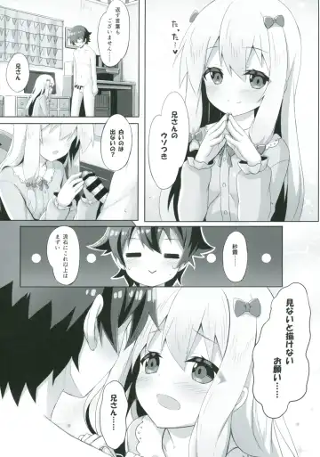 [Yano Mitsuki] Eromanga Sensei -Ore no Sekai de Ichiban Kawaii Imouto- Fhentai - Page 9